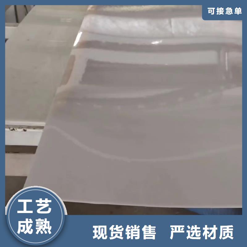 推拉器塑料滑板技术