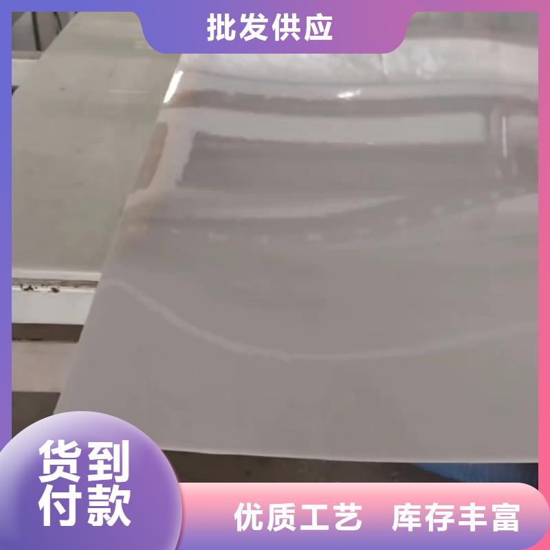 叉车推拉器塑料滑板尼龙套源头把关放心选购
