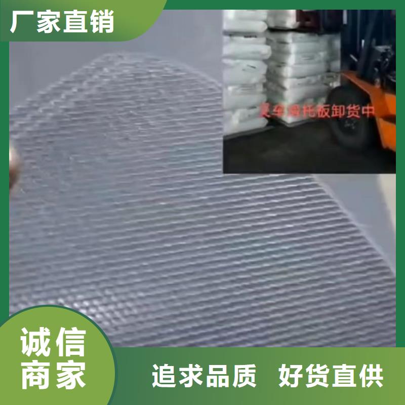 推拉器塑料底滑片  企业-可接大单