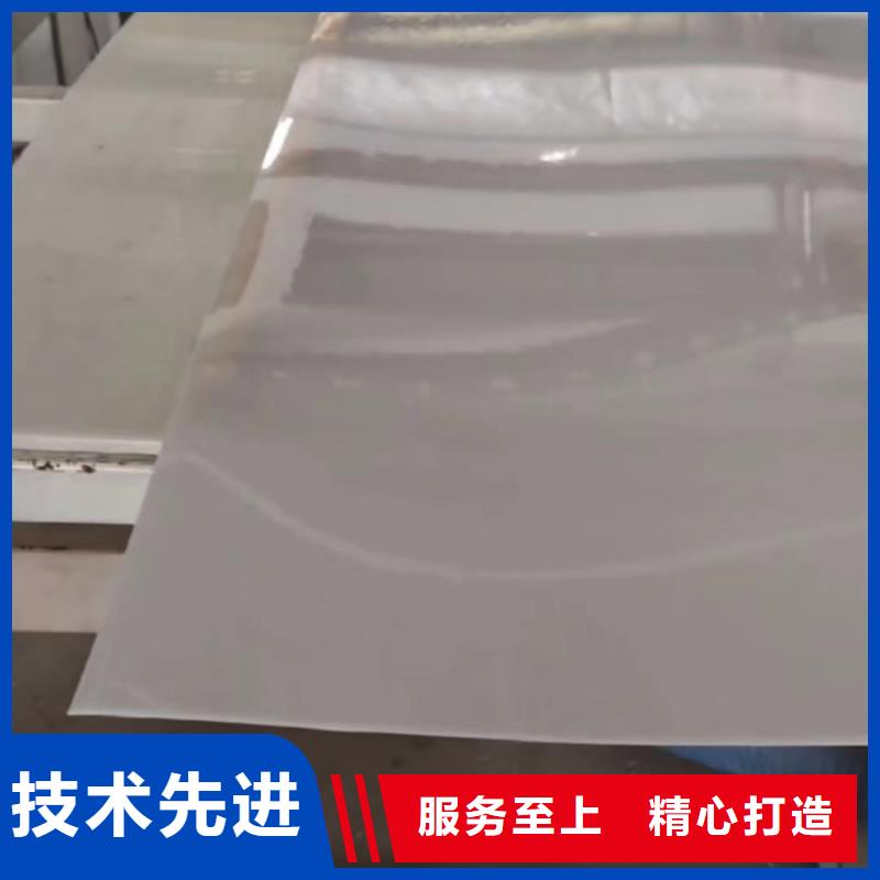 推拉器塑料底滑片  企业-可接大单