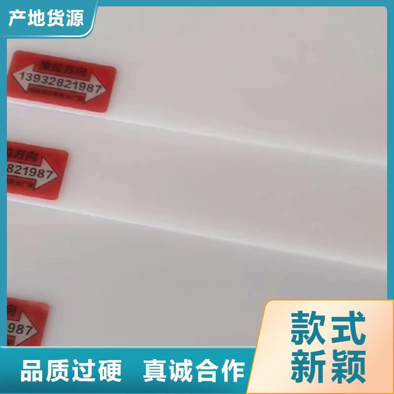 卖推拉器塑料软托盘的供货商