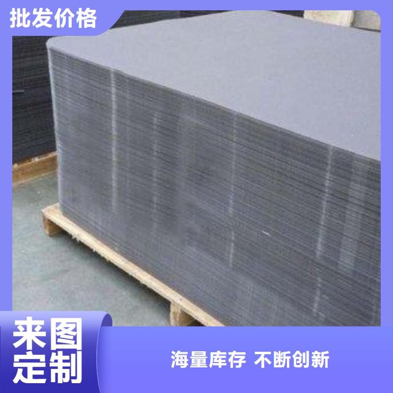 叉车推拉器塑料滑板杀菌锅塑料隔板厂家精益求精