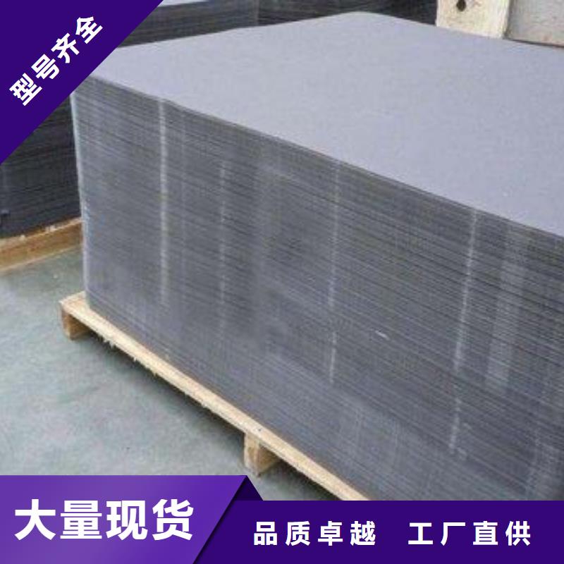 有现货的推拉器塑料底滑片  厂家