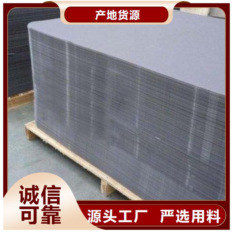 推拉器塑料软托盘-来电咨询