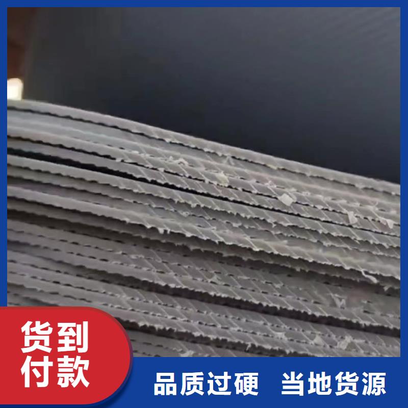 叉车推拉器塑料滑板杀菌锅塑料隔板厂家精益求精