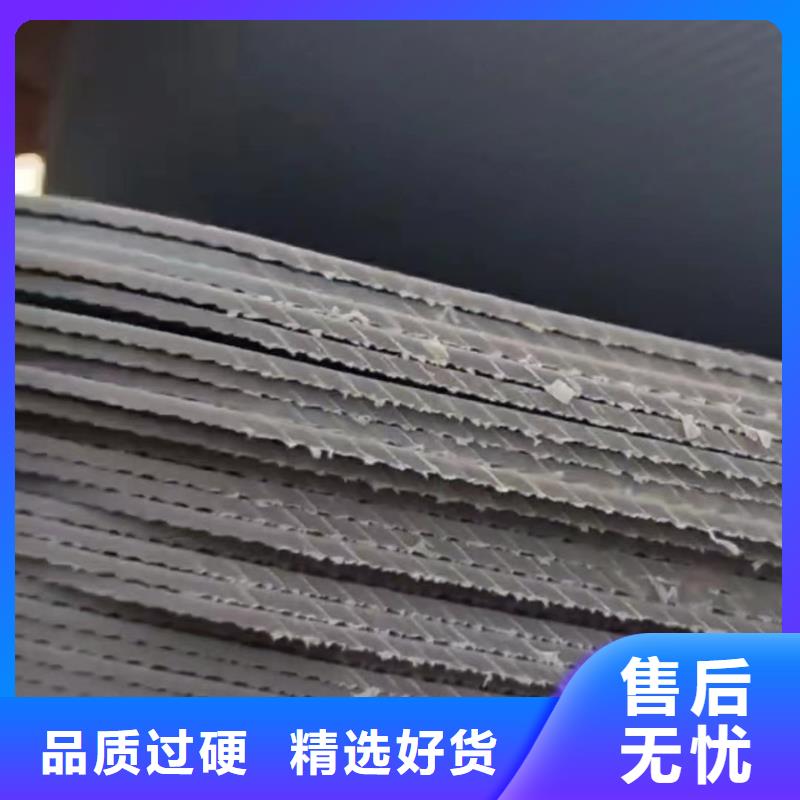 叉车推拉器塑料滑板杀菌锅塑料隔板厂家精益求精