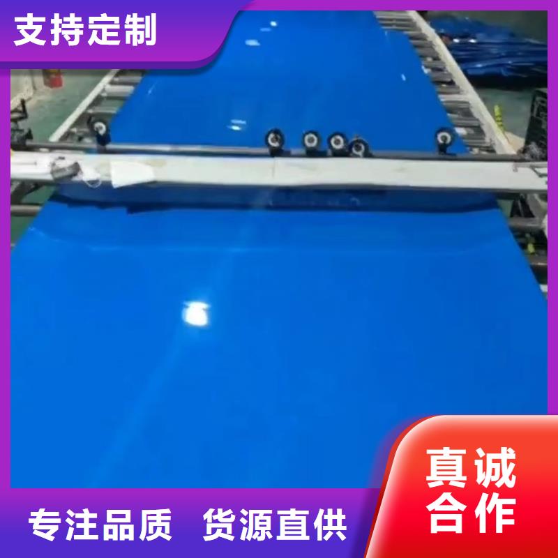 推拉器塑料滑板技术