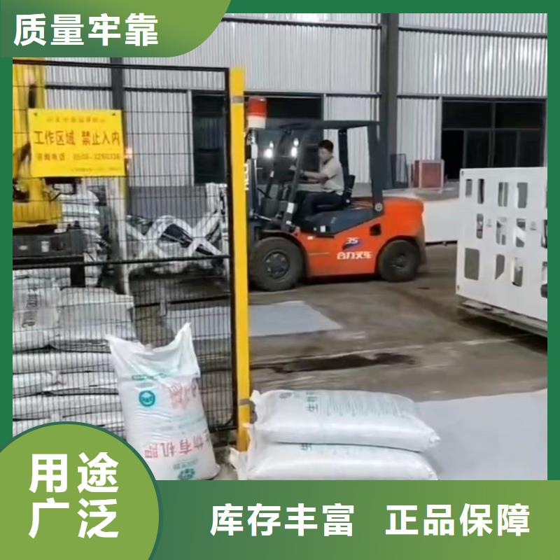 推拉器塑料底滑片  企业-可接大单