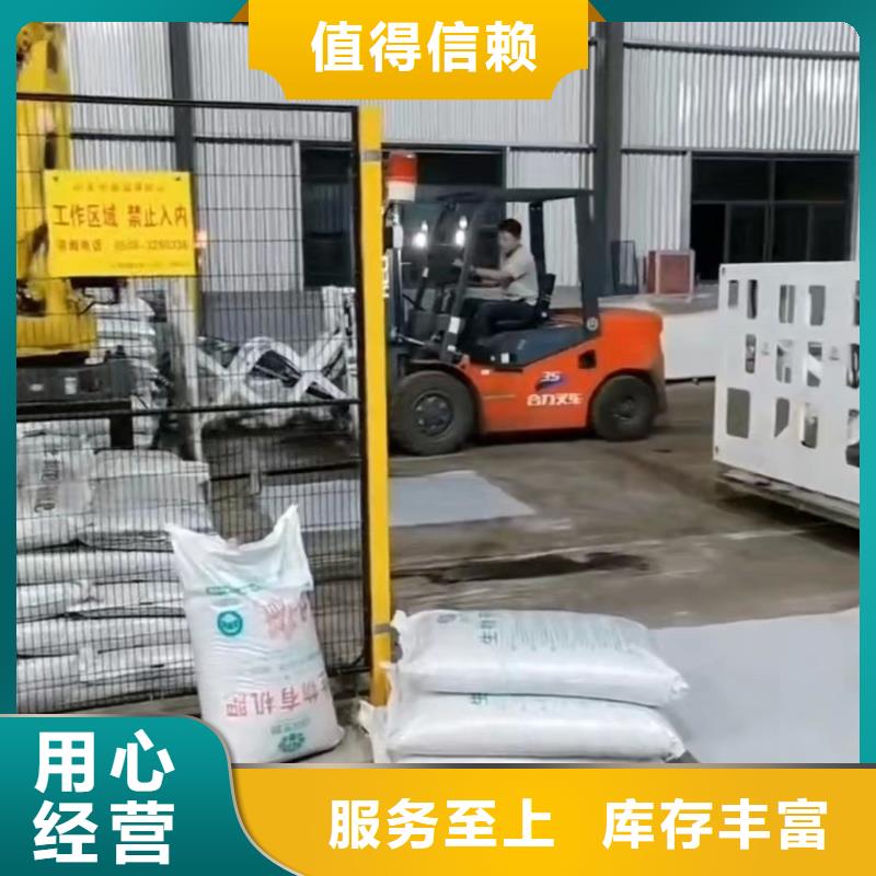 叉车推拉器塑料滑板氟胶条质检合格发货