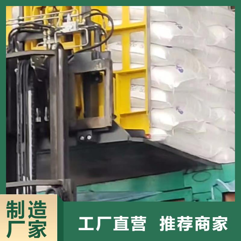 叉车推拉器塑料滑板-橡胶制品源厂供货