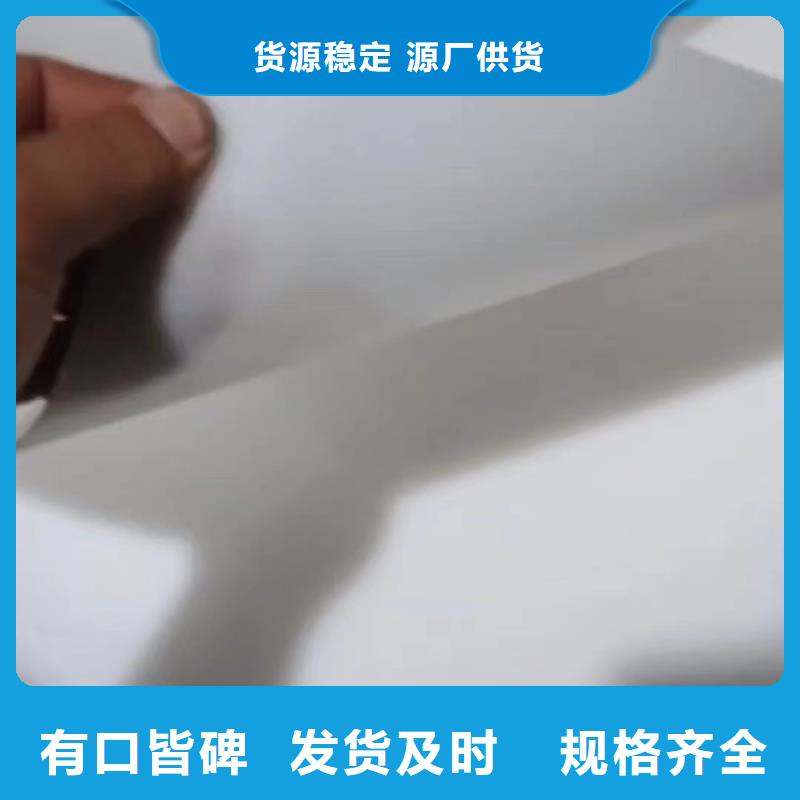 叉车推拉器塑料滑板氟胶条质检合格发货
