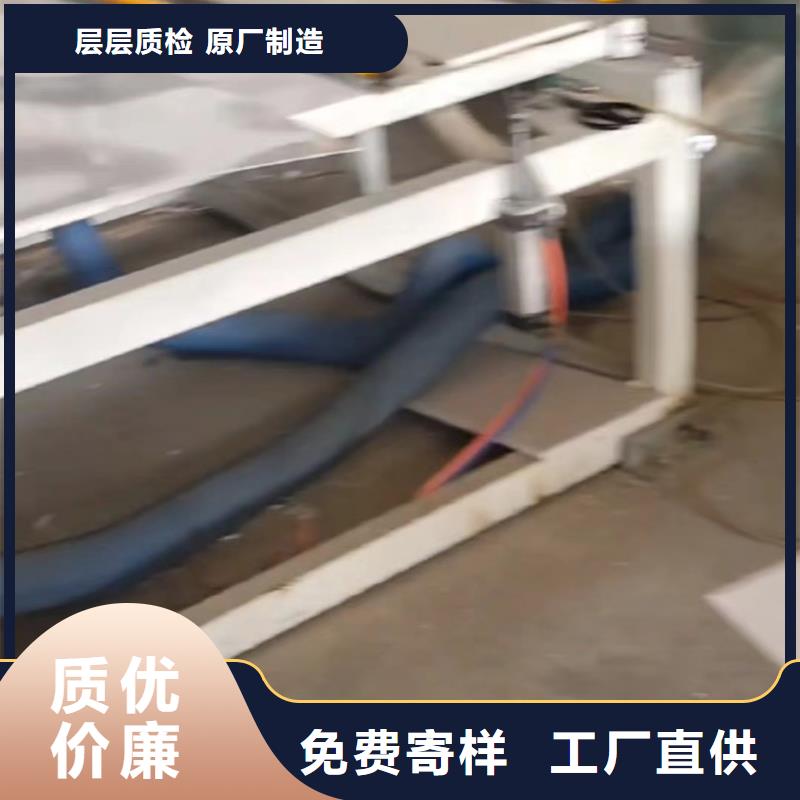 推拉器塑料底滑片  厂家，直销