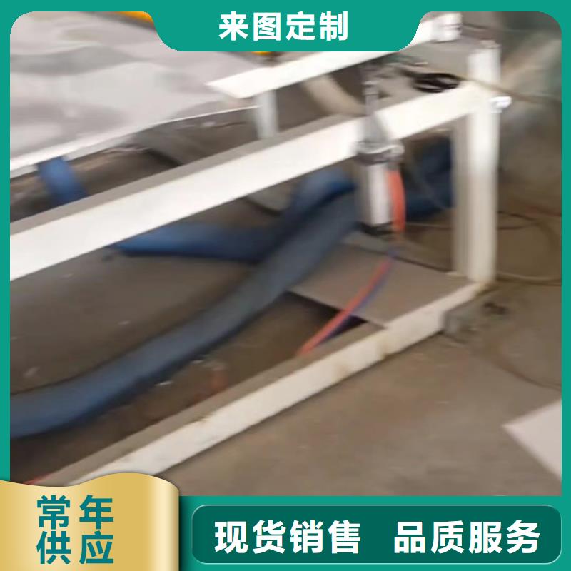 推拉器塑料底滑片  厂家，直销