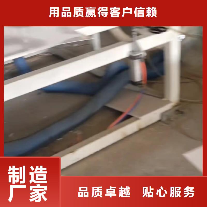 叉车推拉器塑料滑板氟胶条质检合格发货