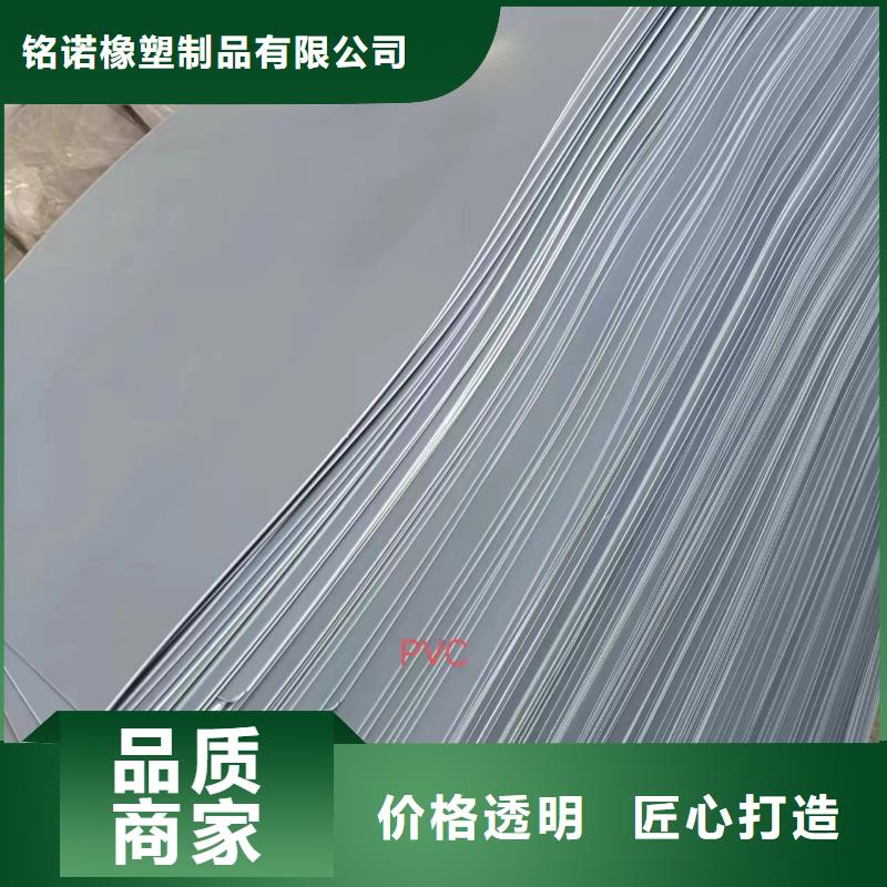 推拉器塑料底滑片  企业-可接大单