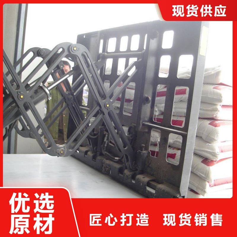 叉车推拉器塑料滑板,尼龙轮真材实料诚信经营
