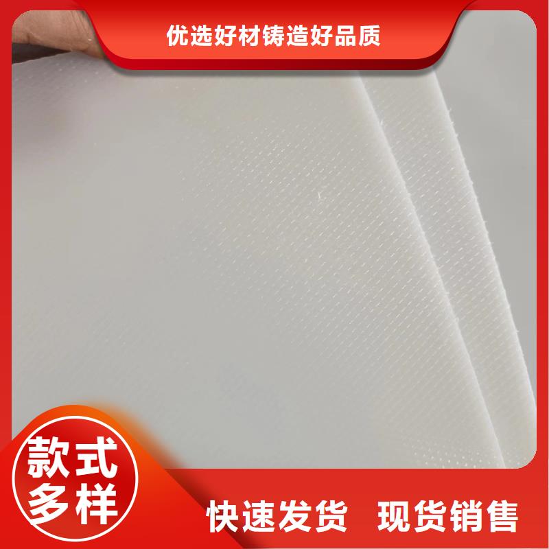 叉车推拉器塑料滑板,硅胶密封条老品牌厂家