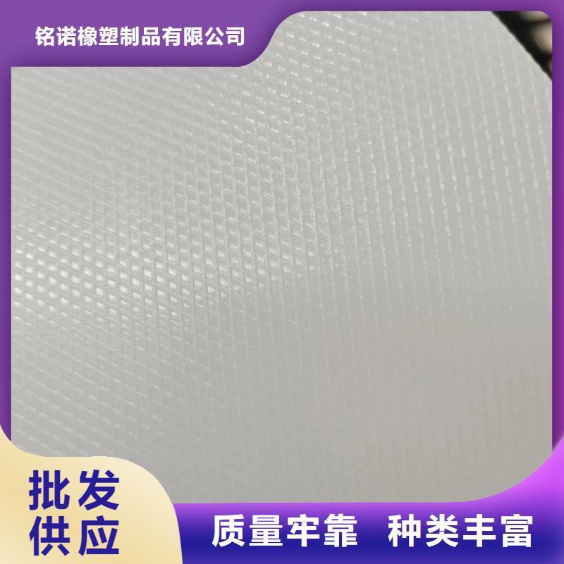 卖推拉器塑料软托盘的供货商