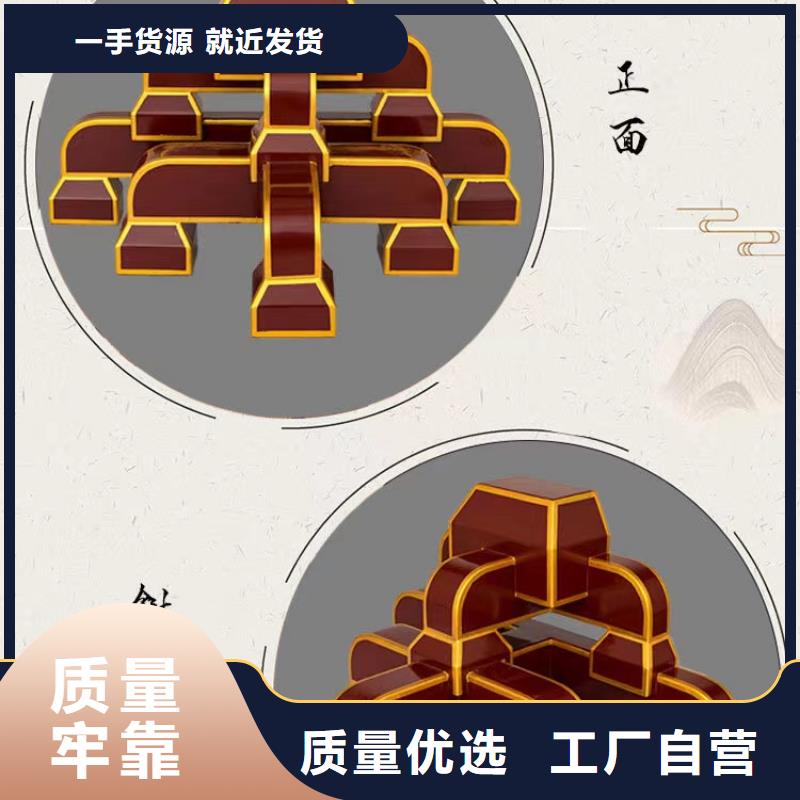 【铝合金古建檐槽精工细作品质优良】