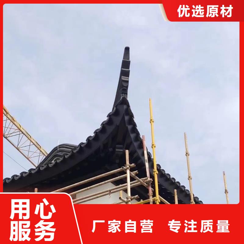 铝合金古建度假别墅落水系统实力工厂