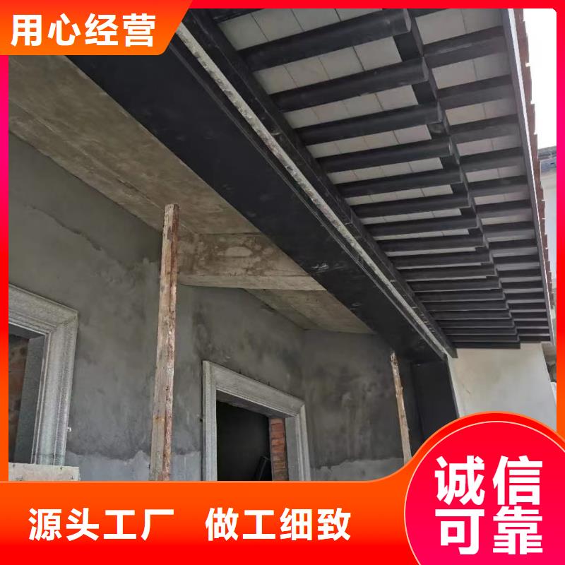 铝合金古建成品天沟从源头保证品质
