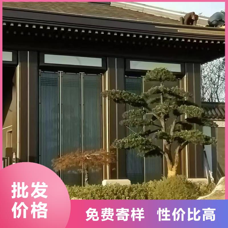 铝合金古建-彩钢雨水管实力雄厚品质保障