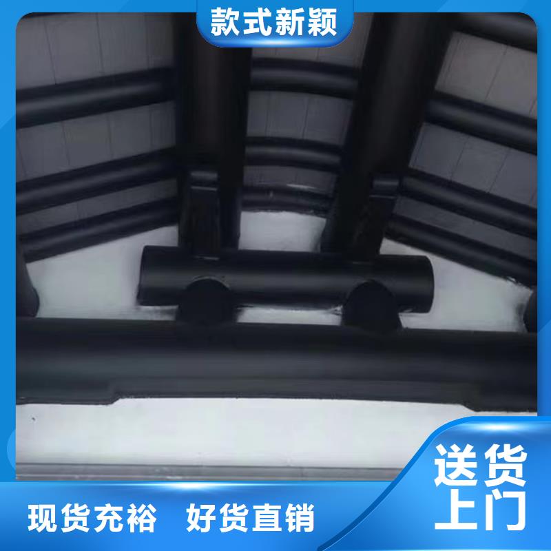 铝合金古建_5英寸铝合金接水槽放心得选择
