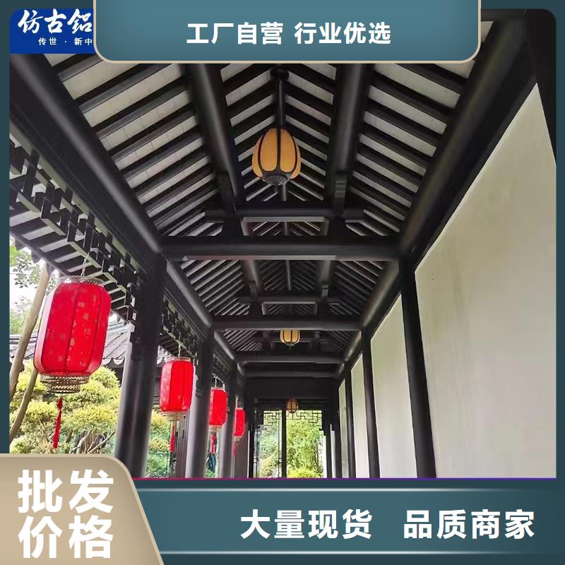 铝合金古建厂房金属雨水管畅销本地