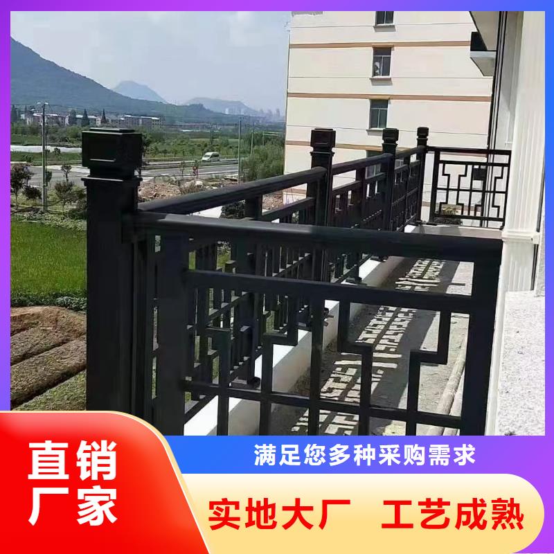 铝合金古建6英寸铝合金接水槽质检严格放心品质