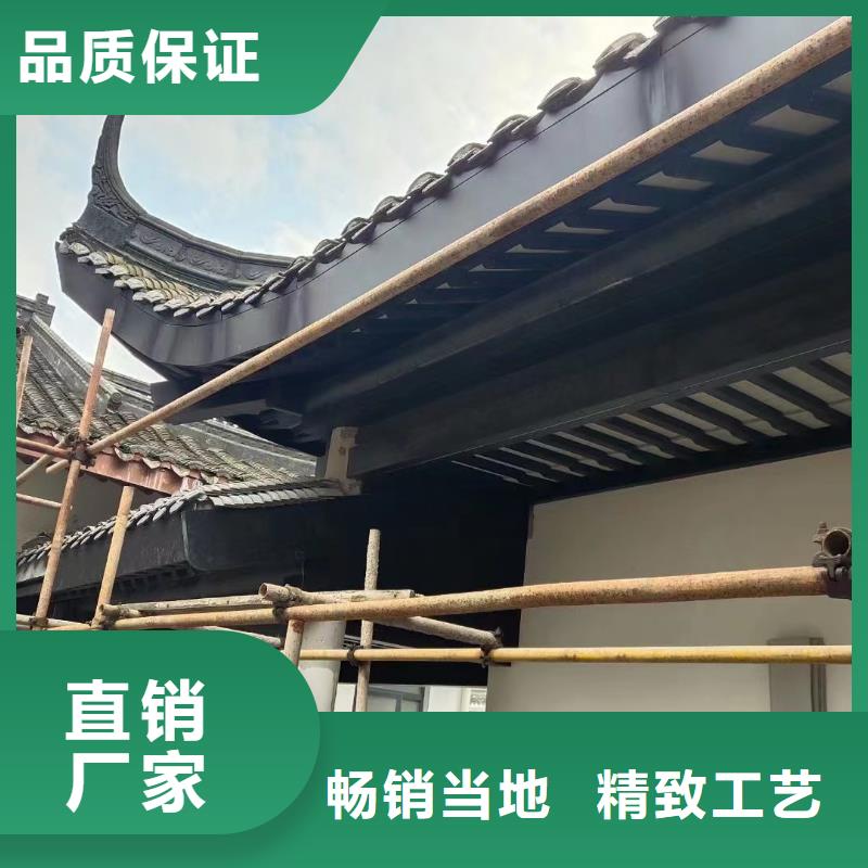 铝合金古建-75mm圆形铝合金雨水管产地货源