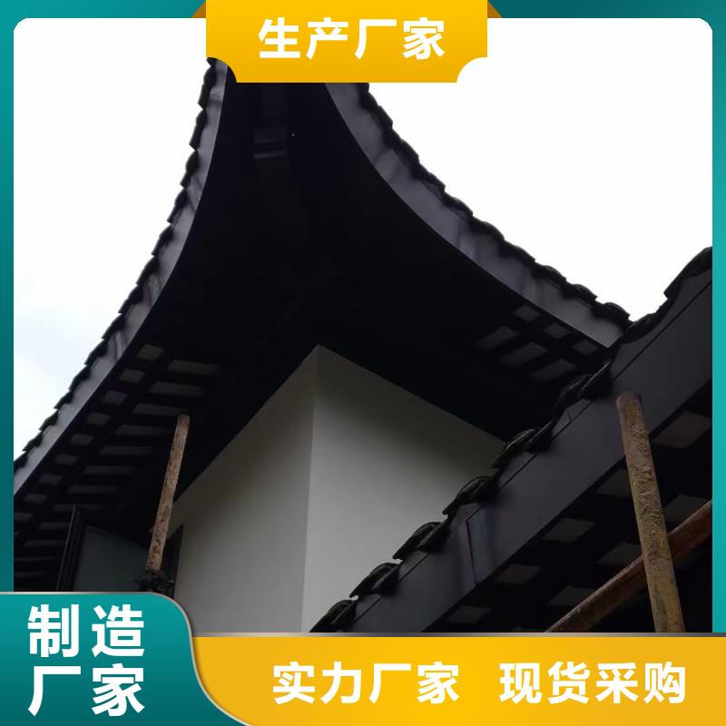 铝合金古建落水系统今年新款