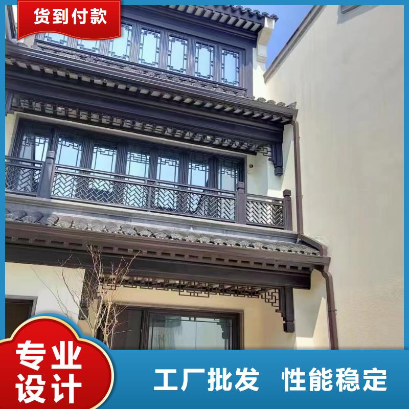 铝合金古建,6英寸铝合金接水槽口碑好实力强