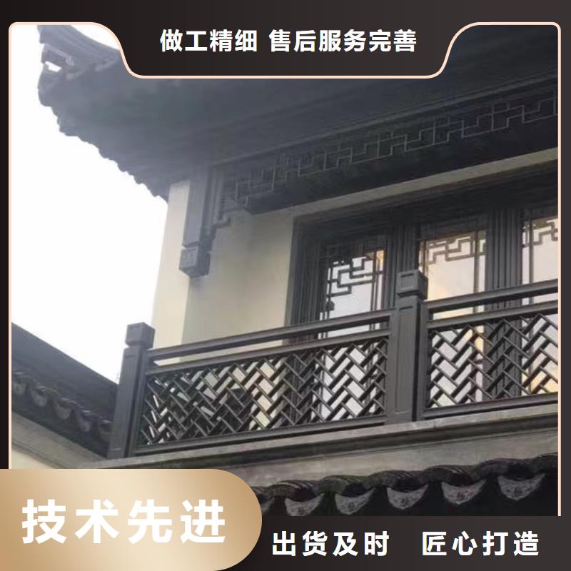 铝合金古建大口径彩铝下水管精选厂家好货