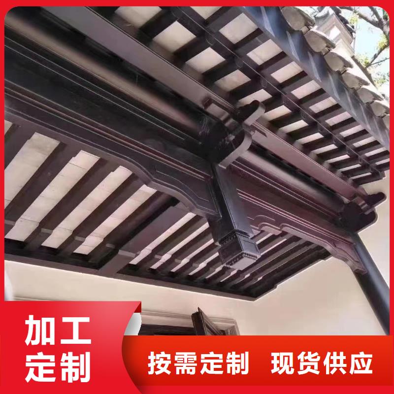 铝合金古建-【铝合金】排水管今年新款