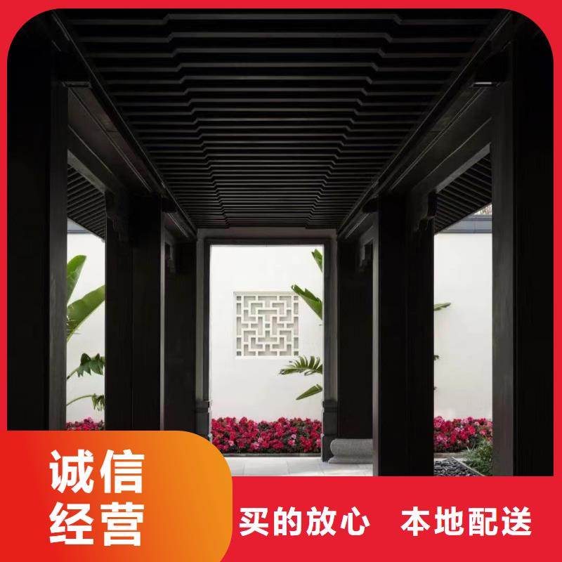 铝合金古建2.0下水管厂家直接面向客户