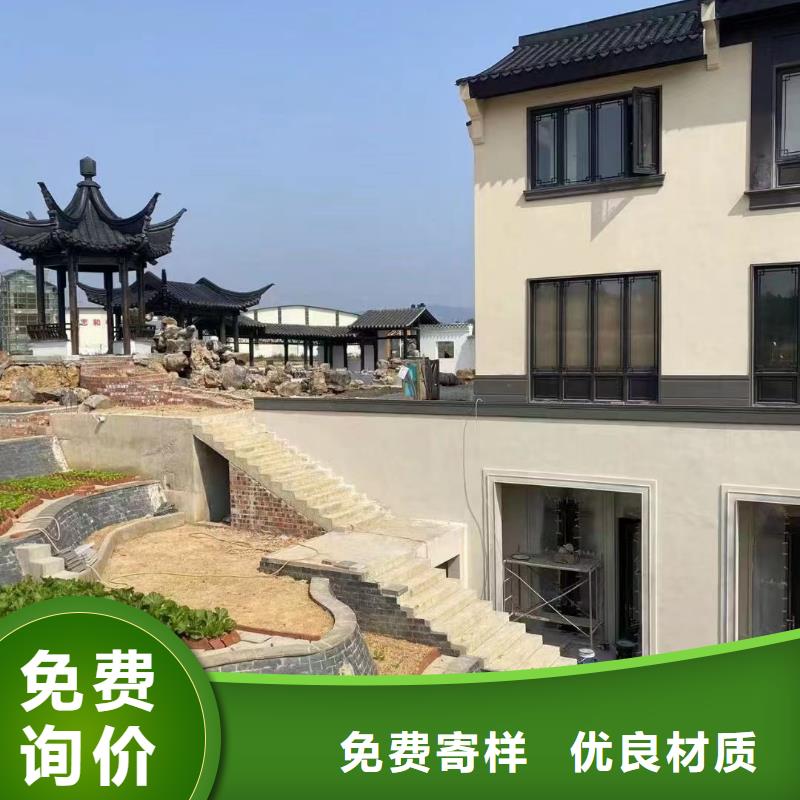 铝合金古建,成品天沟省心又省钱