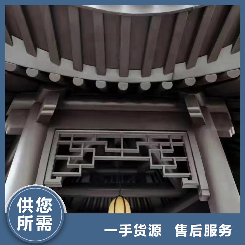 铝合金古建抗氧化金属下水管产品细节参数