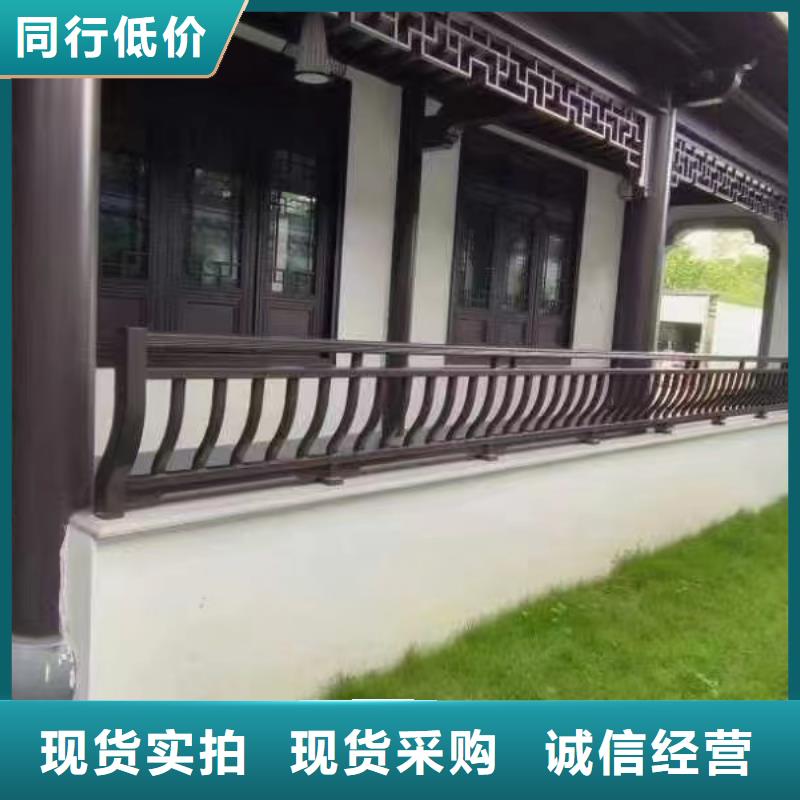 铝合金古建成品檐沟极速发货