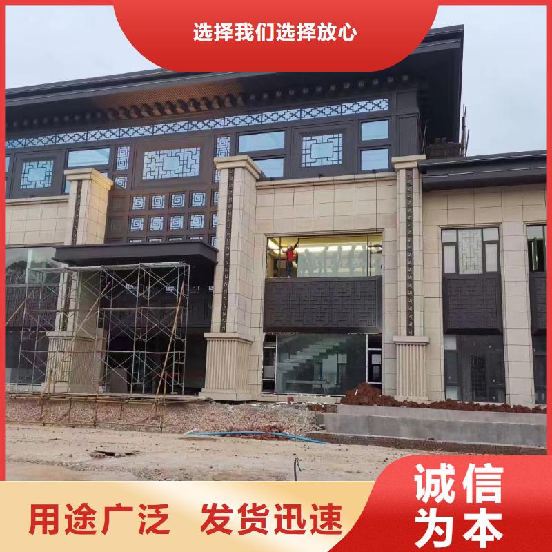 铝合金古建不锈钢金属接水槽产地直供