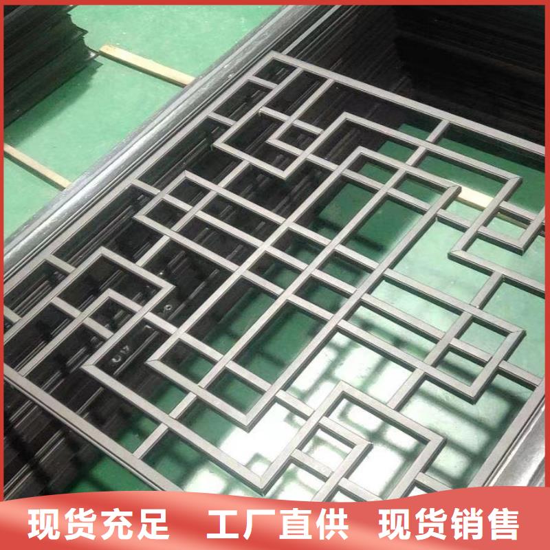铝合金古建,耐酸碱金属雨水管N年专注
