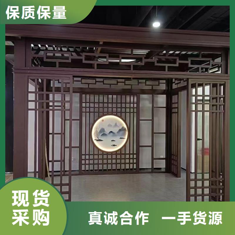 |桃江|沅江|岳阳|邵阳|张家界|株洲可成铝合金古建-【下水管配件】超产品在细节