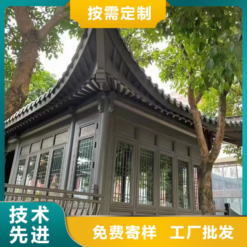 铝合金古建-白色U型成品天沟值得信赖