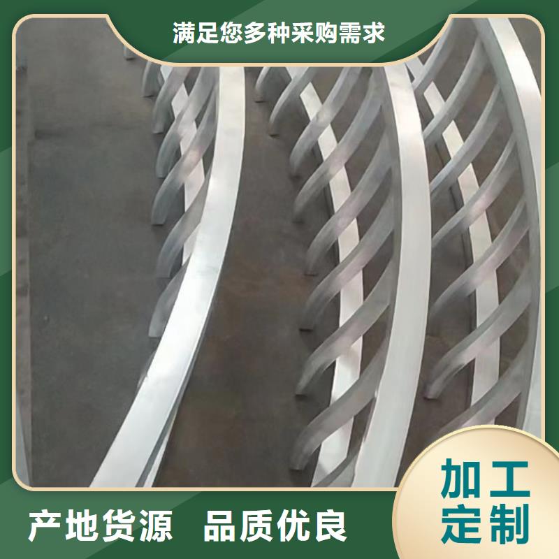 铝合金古建0.7U型檐沟质量安心