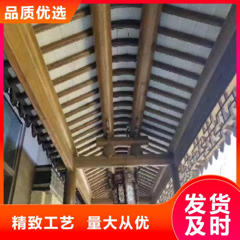 铝合金古建落水系统用品质说话