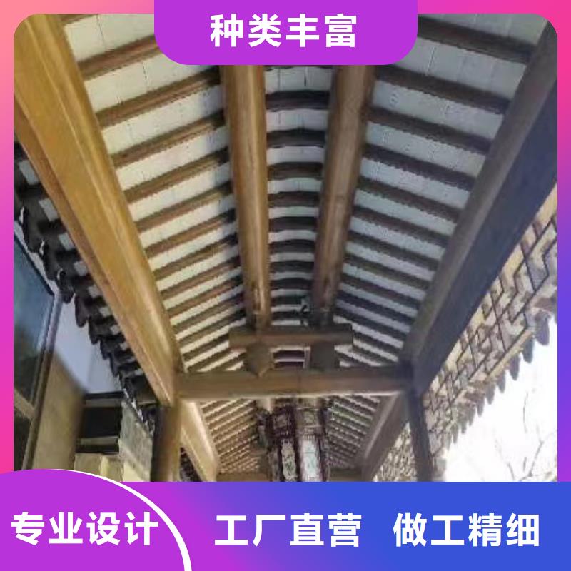 铝合金古建【耐高温金属檐沟】原厂制造
