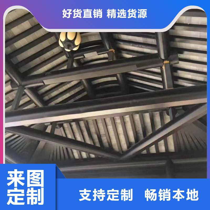 铝合金古建铝合金天沟经验丰富品质可靠