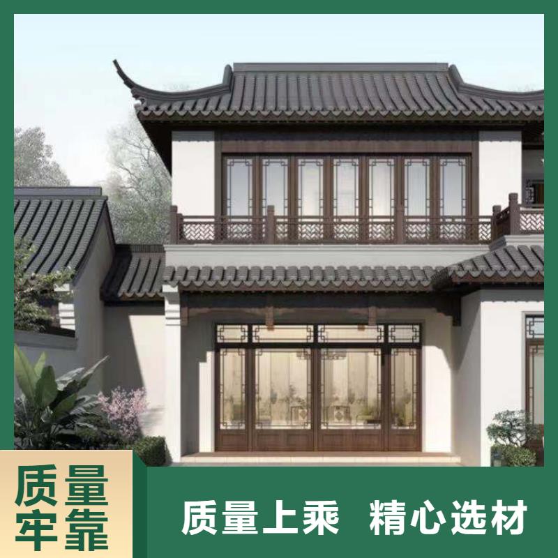 铝合金古建铝合金檐沟按需设计