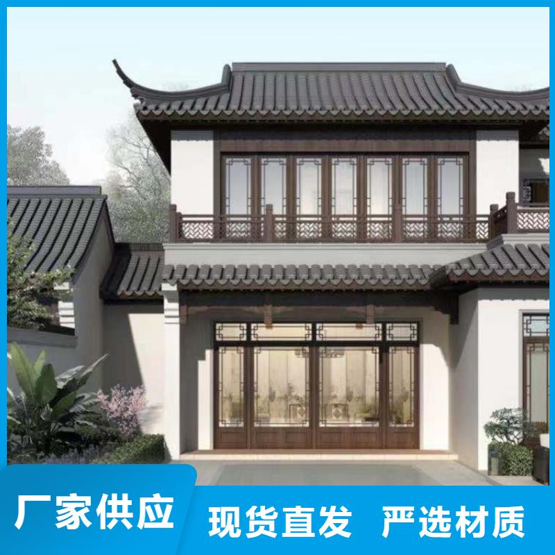 铝合金古建,0.7下水管优良工艺
