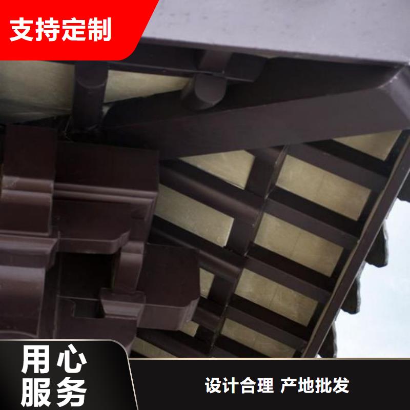 铝合金古建铝合金檐槽实时报价