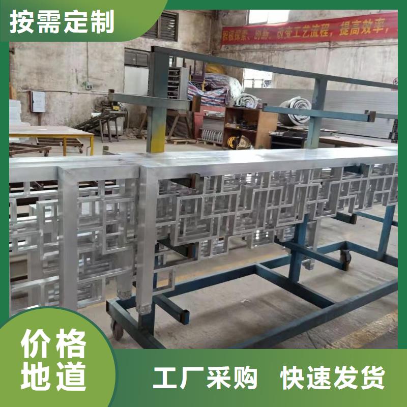 铝合金古建【0.7U型檐沟】认准大品牌厂家